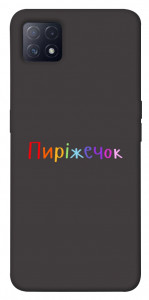 Чехол Пиріжечок для Oppo A72 5G