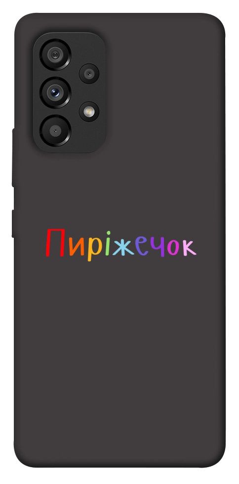Чохол Пиріжечок для Galaxy A53