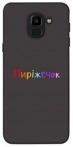 Чохол Пиріжечок для Galaxy J6 (2018)