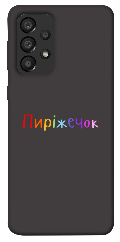 Чохол Пиріжечок для Galaxy A33 5G