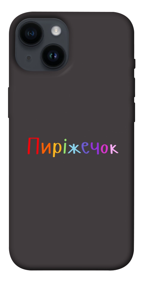 Чохол Пиріжечок для iPhone 14