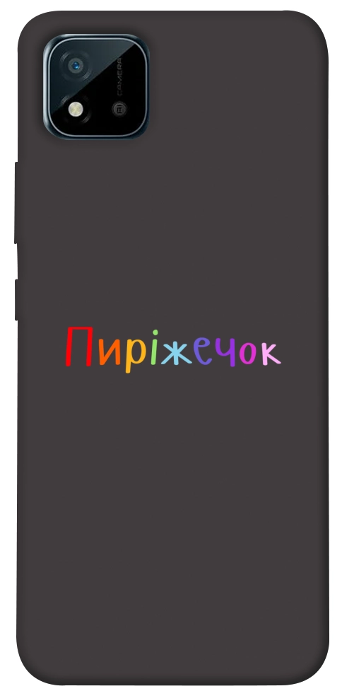 Чехол Пиріжечок для Realme C20