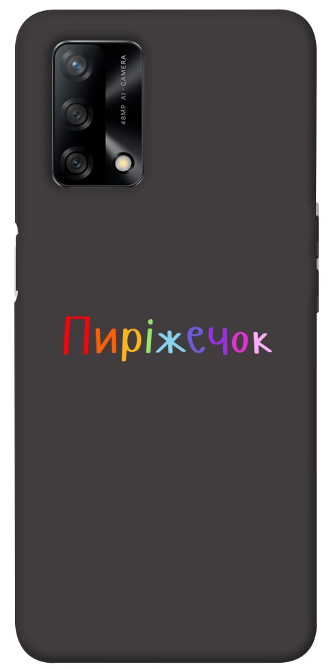 Чехол Пиріжечок для Oppo F19