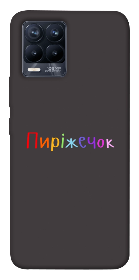 Чехол Пиріжечок для Realme 8