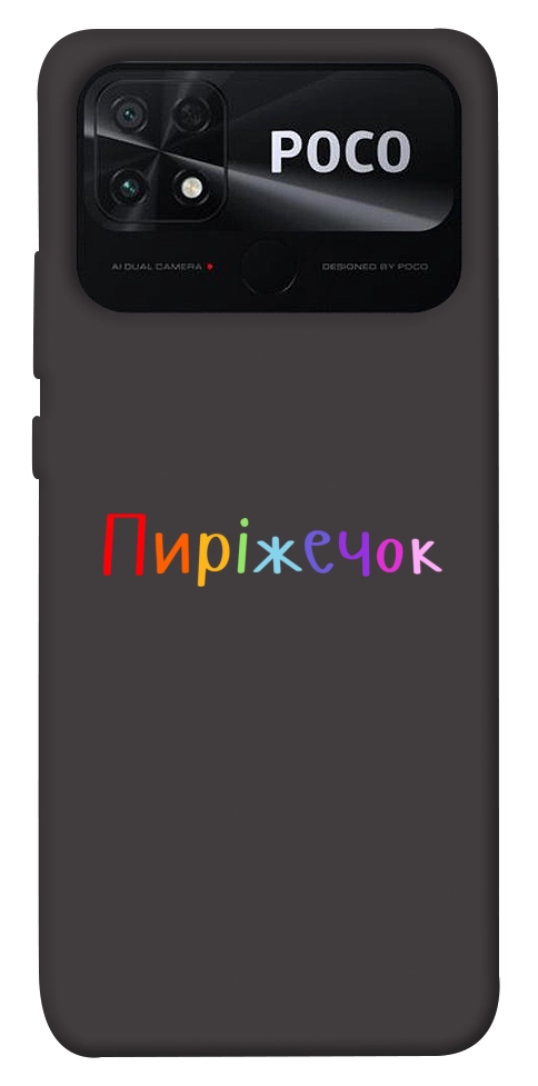 Чехол Пиріжечок для Xiaomi Poco C40