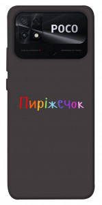 Чохол Пиріжечок для Xiaomi Poco C40