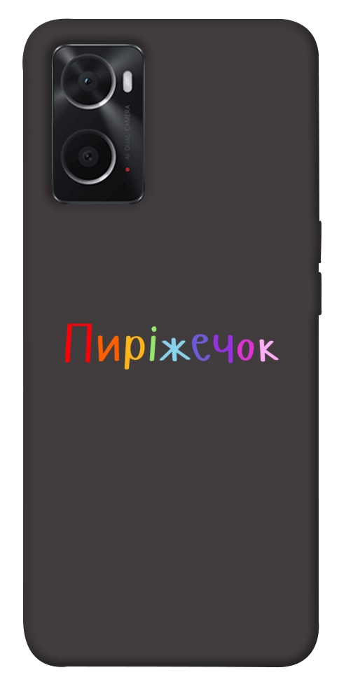 Чохол Пиріжечок для Oppo A76 4G