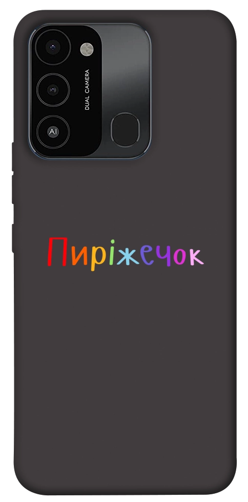 Чохол Пиріжечок для TECNO Spark Go 2022 (KG5m)