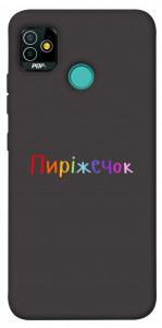 Чехол Пиріжечок для TECNO Pop 5