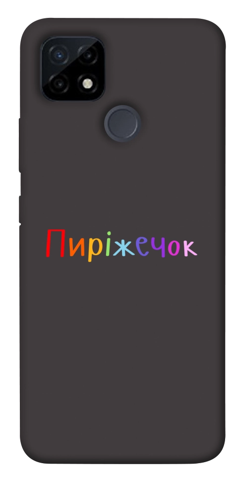 Чохол Пиріжечок для Realme C25Y
