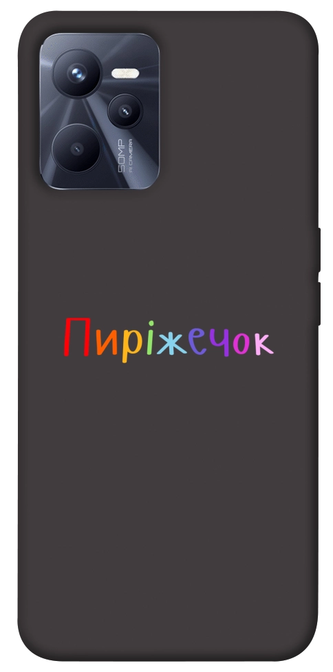 Чехол Пиріжечок для Realme C35