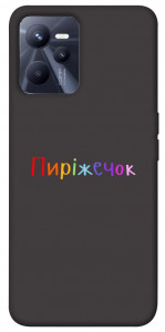 Чехол Пиріжечок для Realme C35
