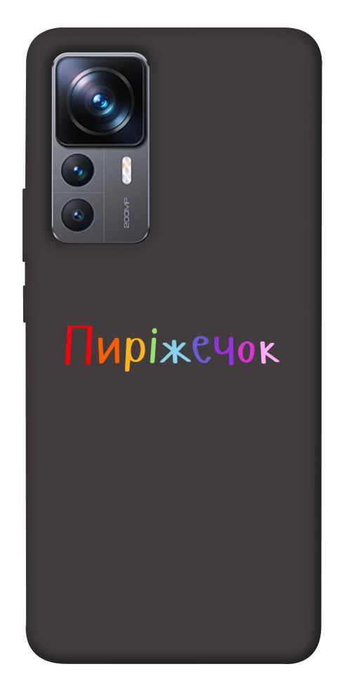 Чохол Пиріжечок для Xiaomi 12T