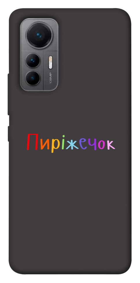 Чехол Пиріжечок для Xiaomi 12 Lite