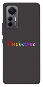 Чехол Пиріжечок для Xiaomi 12 Lite