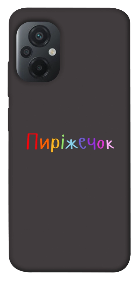 Чехол Пиріжечок для Xiaomi Poco M5