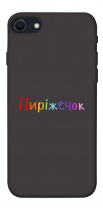 Чохол Пиріжечок для iPhone SE (2022)
