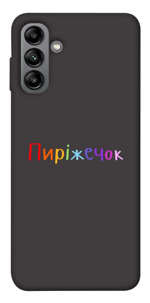 Чехол Пиріжечок для Galaxy A04s