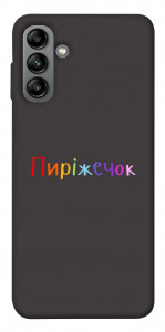 Чохол Пиріжечок для Galaxy A04s