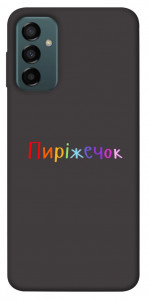 Чохол Пиріжечок для Galaxy M23 5G