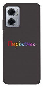 Чехол Пиріжечок для Xiaomi Redmi Note 11E