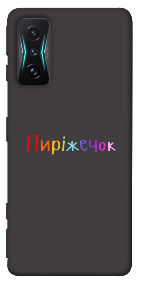 Чохол Пиріжечок для Xiaomi Redmi K50 Gaming