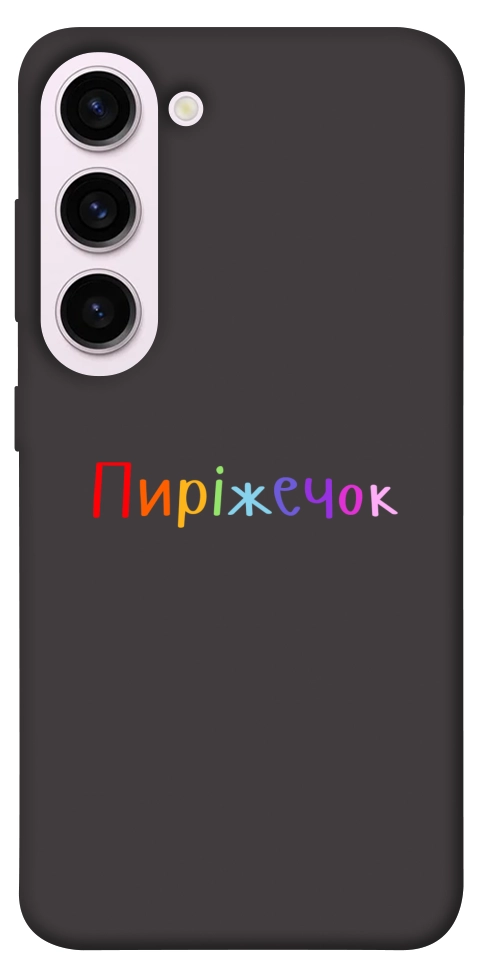 Чохол Пиріжечок для Galaxy S23+