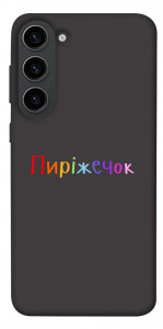 Чохол Пиріжечок для Galaxy S23