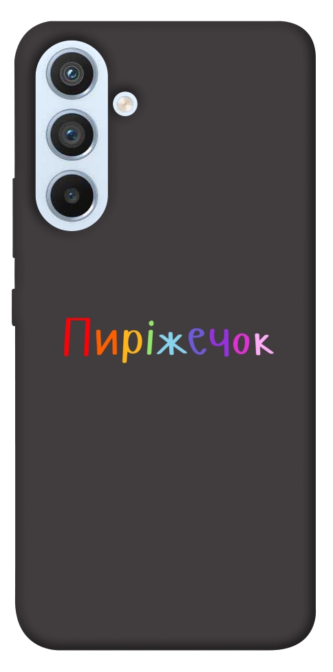 Чохол Пиріжечок для Galaxy A54 5G