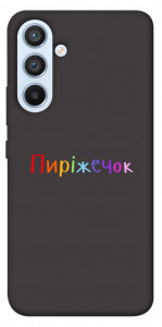 Чохол Пиріжечок для Galaxy A54 5G