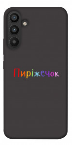 Чехол Пиріжечок для Galaxy A34 5G