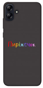 Чехол Пиріжечок для Galaxy A04e