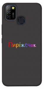 Чехол Пиріжечок для Infinix Hot 10 Lite