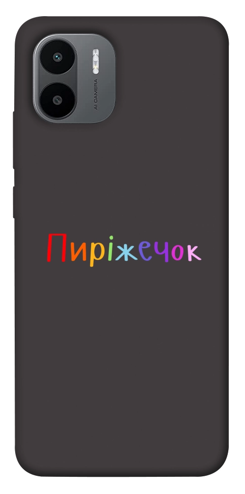 Чехол Пиріжечок для Xiaomi Redmi A1+