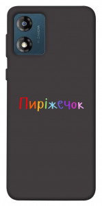 Чехол Пиріжечок для Motorola Moto E13