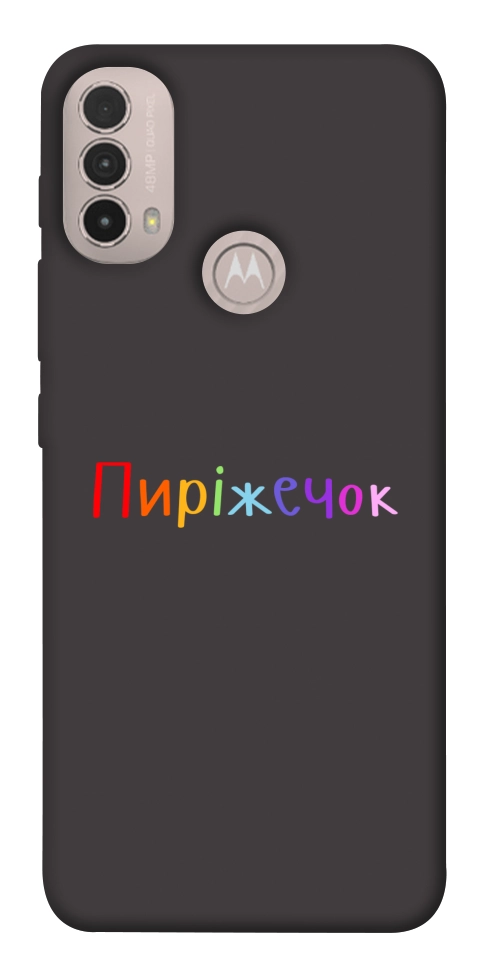 Чехол Пиріжечок для Motorola Moto E40