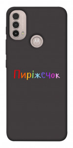 Чехол Пиріжечок для Motorola Moto E40