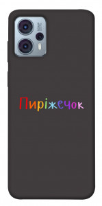 Чехол Пиріжечок для Motorola Moto G23