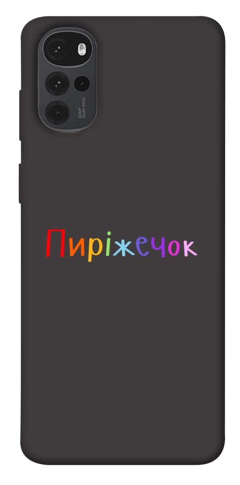 Чехол Пиріжечок для Motorola Moto G22