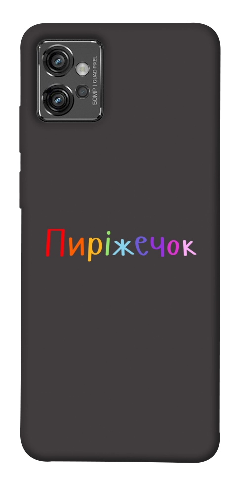 Чехол Пиріжечок для Motorola Moto G32
