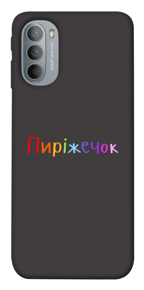 Чехол Пиріжечок для Motorola Moto G31