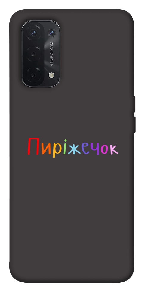 Чохол Пиріжечок для Oppo A74 5G