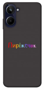Чохол Пиріжечок для Realme 10 4G