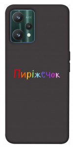Чохол Пиріжечок для Realme 9 Pro