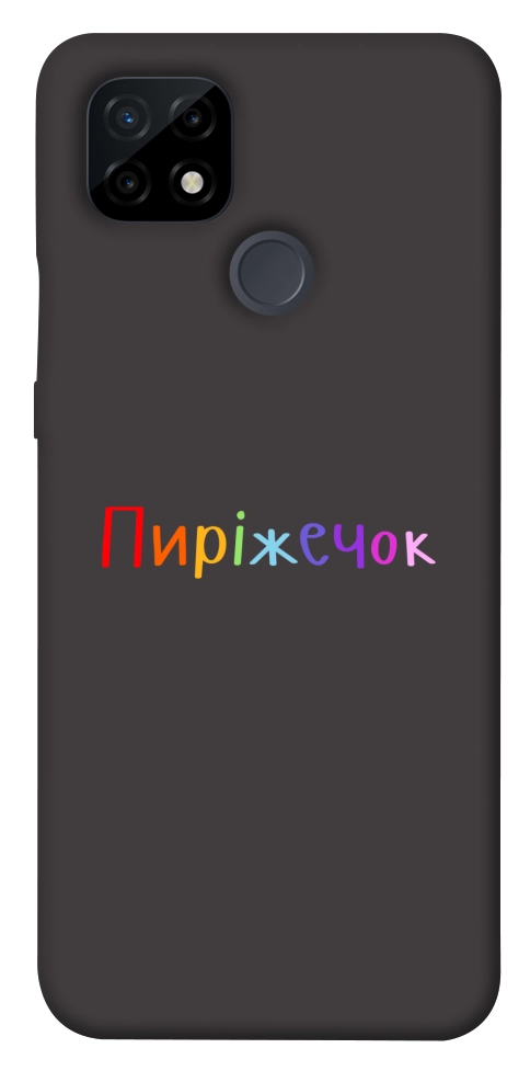 Чехол Пиріжечок для Realme C21