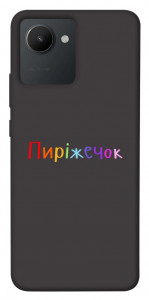 Чохол Пиріжечок для Realme C30