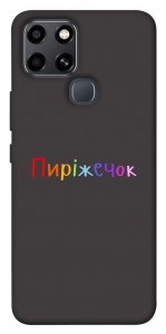 Чехол Пиріжечок для Infinix Smart 6