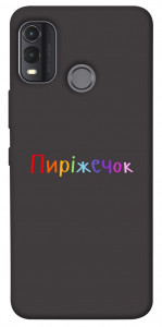 Чехол Пиріжечок для Nokia G11 Plus