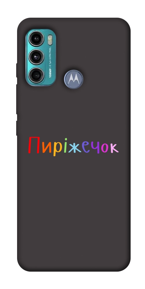 Чехол Пиріжечок для Motorola Moto G60