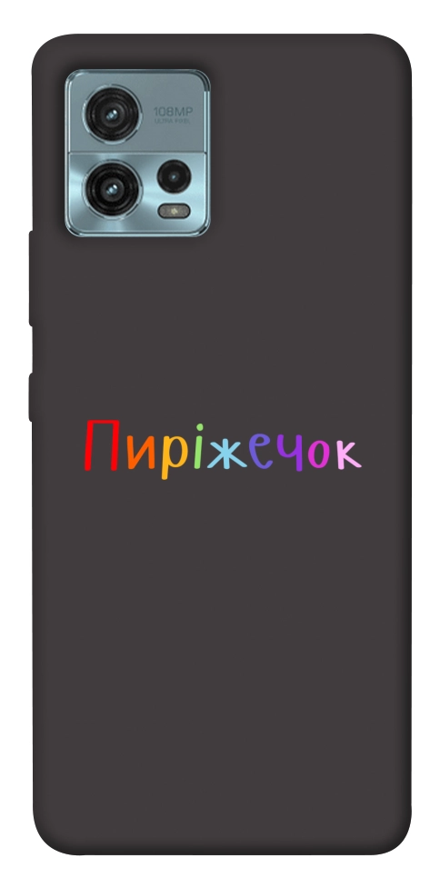 Чехол Пиріжечок для Motorola Moto G72